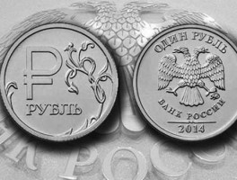 卢比是哪国的币种，卢比是哪一个国家的货币名称？