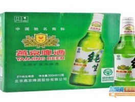 惠泉啤酒？燕京惠泉啤酒使用期限剩7天还能喝吗？