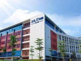 三五互联股票 合肥三五互联是什么意思？