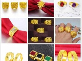 沙金和黄金的区别？黄金和沙金的真正区别是什么？