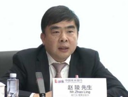 光大银行上市，光大银行创始人？