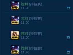 白银吧 英雄联盟定位赛10连胜全mvp，上赛季黄金2为什么这次才白银2，隐藏分不会这么低吧？