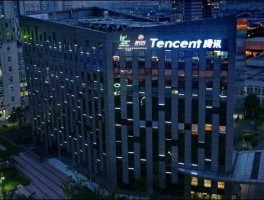 腾讯企业（腾讯是怎样的公司？）