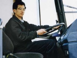 孙逢春（中国第一辆电动公交？）