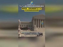 Garantex 交易所管理员 Aleksej Besciokov 应美国的要求在印度被捕