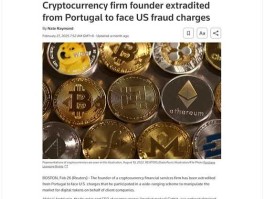 一文了解加密货币做市商常见法律风险与法律合规策略