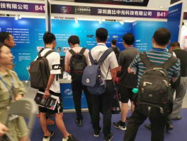 奥比中光（深圳奥比中光是做哪方面业务的，为何能登上科技部发布的独角兽企业名单？）