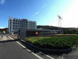 大连煤气公司？中石油在大连有哪些企业？