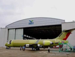 上海正阳投资集团有限公司 世界著名直升机制造之都？