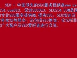 关于www.spdbccc.com.cn的信息