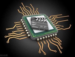 半导体技术（与半导体有关的专业？）