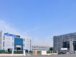 合康新能招聘（合康新能招聘信息）