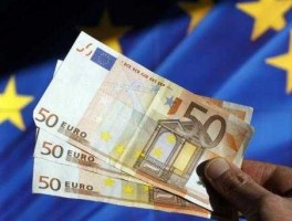 500欧元是多少人民币(500欧元是多少人民币2023)