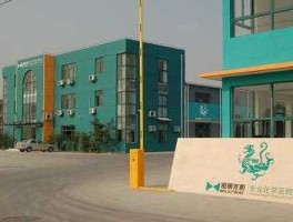 密尔克卫，烟台密尔克卫物流怎么样？