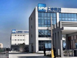 上海医药股份有限公司（有谁知道上海信谊万象药业股份有限公司的概况？）