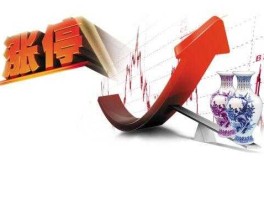 002263股票，大东南股票还要停牌多久？