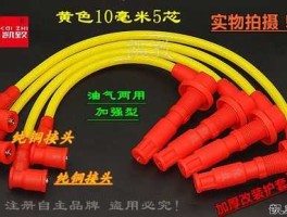 福克斯吧（福特福克斯缸线断了在接上没事吧？）