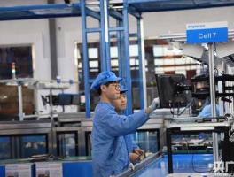 浪潮国际，济南浪潮集团普通员工一月多少钱？