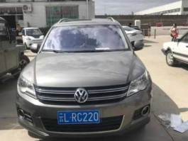 nyyh？鲁ny的车牌是哪个城市？