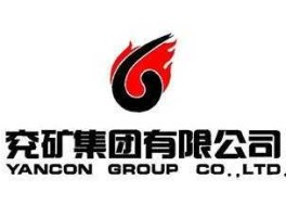 兖矿集团网（兖矿集团大陆机械有限公司介绍？）