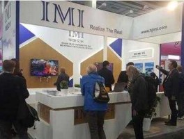 华捷艾米，ar上市公司有哪些？