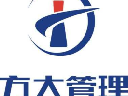 河南方大建设工程管理股份有限公司（制造业行业的龙头企业有哪些？）