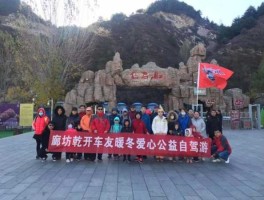 磨房网（自驾旅游看哪个网站比较有帮助？）