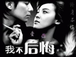 在度重相逢 再度重相逢发行时间？