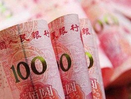 2021人民币升值还是贬值（2021年人民币升值还是贬值）