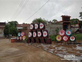 变废为宝项目，国家扶持农村项目？