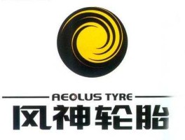 风神股份，风神轮胎厂属于国企还是央企？