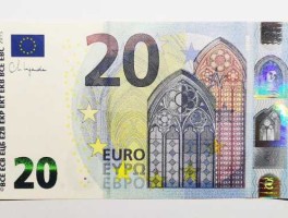 欧元面值（欧元面值配图介绍）