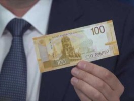 俄罗斯只认人民币不认卢比 100卢布的购买力？