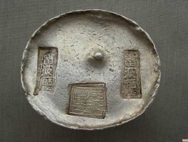 银锭价格 我有两锭康熙银锭现在价格是多少回收吗？