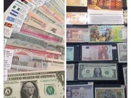 世界 货币 图片(世界货币图片及国家)