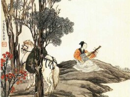 世华，在中国古代绘画史上，谁提出了世华本一律的概念？