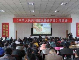 合肥市经开区环保局（环保局和应急局哪个上班待遇好？）