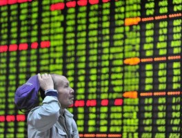 香港股市股灾（香港股灾日期）