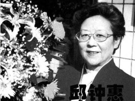 刘春宁？山西出过哪些著名的运动员？