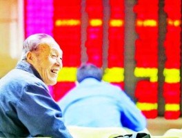 笑对股市（笑对股市什么意思）