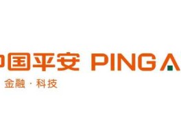 中国平安保险集团，平安保险是谁的旗下？