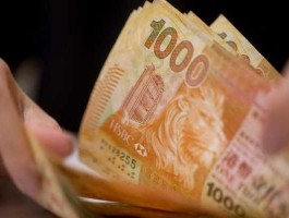 13美元等于多少港币(13美元等于多少港币)