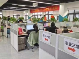 必必普，济南必普公司怎么样？