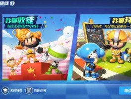 正版资料大全 全年2019（2019年发行的网络游戏？）