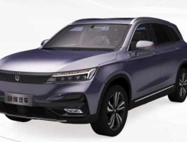 新能源汽车上市公司（创维汽车属于哪家上市公司？）