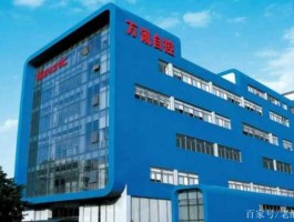 万讯自控股票 江阴万讯自控设备有限公司怎么样？