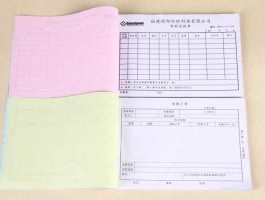 350005？广告宣传注册商标属于哪一类？