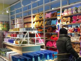 开十元店需要多少钱 十元店利润有多少？