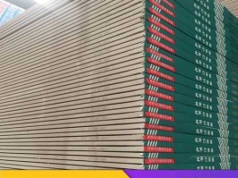 北新建材怎么样？北新建材ckm石膏板怎么样？