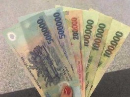 500人民币换多少越南盾(500rmb是多少越南币)